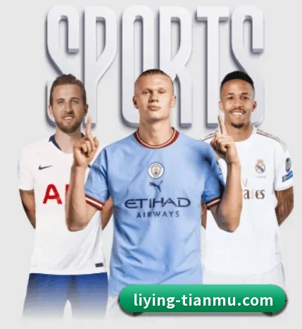 五个功能入口,赛程查询路径更短(LiYing)